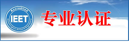 yl6809永利检测中心